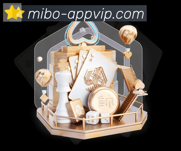 App界面