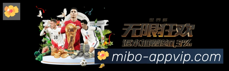 互动解说服务