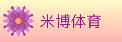 米博体育 Logo